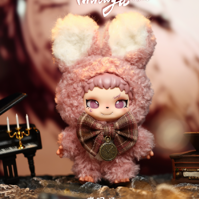 Little Witch Tinnaya - Witch's Game Series Plush Blind Box