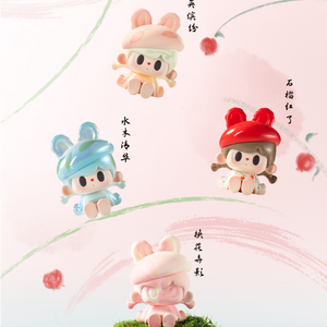 【FENG YA SONG】and【HOLY MOLY】Card Hang Tag