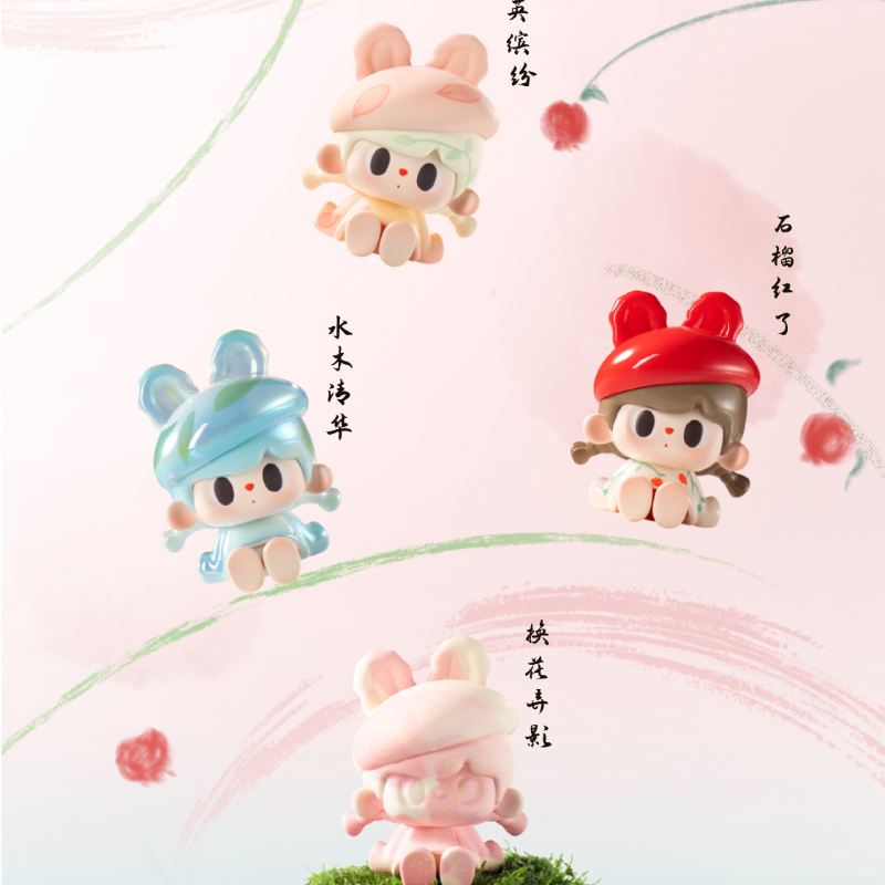 【FENG YA SONG】and【HOLY MOLY】Card Hang Tag