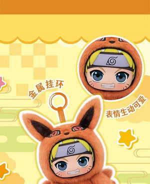 Naruto Shippuden - The Cute Beast Party BLIND BOX Series Figures