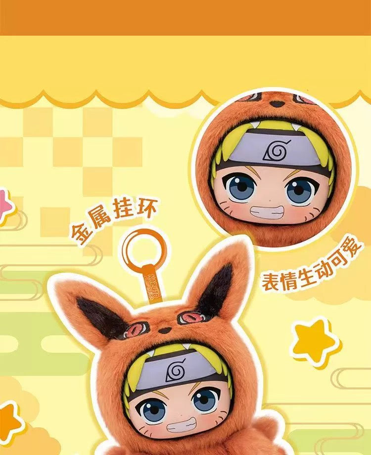 Naruto Shippuden - The Cute Beast Party BLIND BOX Series Figures