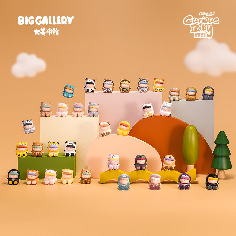I'm a Little Curious Cute Animal Baby BLIND BOX Series Figures
