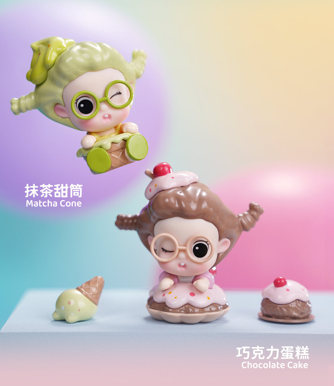 SUVI Summer Ice Cool BLIND BOX Series Figures
