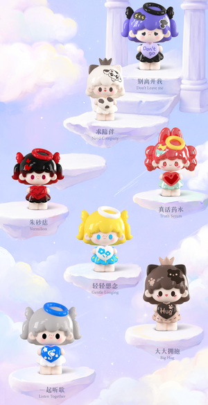 UUTOY Love Story Series Beans Blind Bag