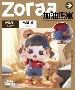 Zoraa-Cheer up,Teddy  Series Figures