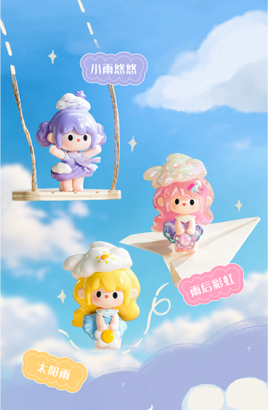 UUTOY weather collector Series Beans Blind Bag