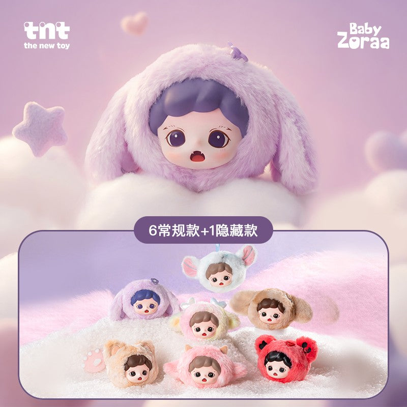 Zoraa's Fluffy Little World BLIND BOX Series Figures