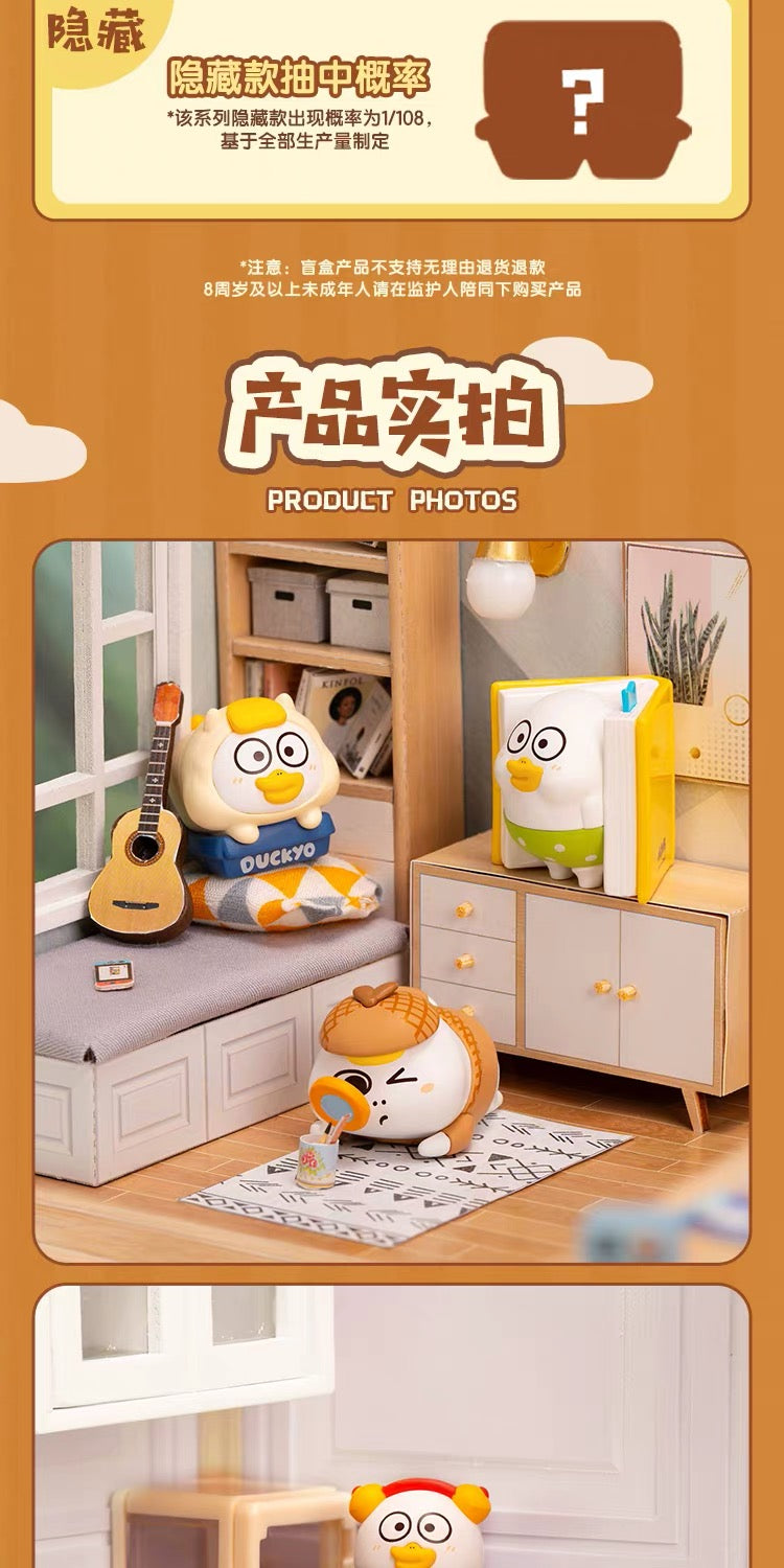 Duckyo Missing Duck Series Blind Box Figures
