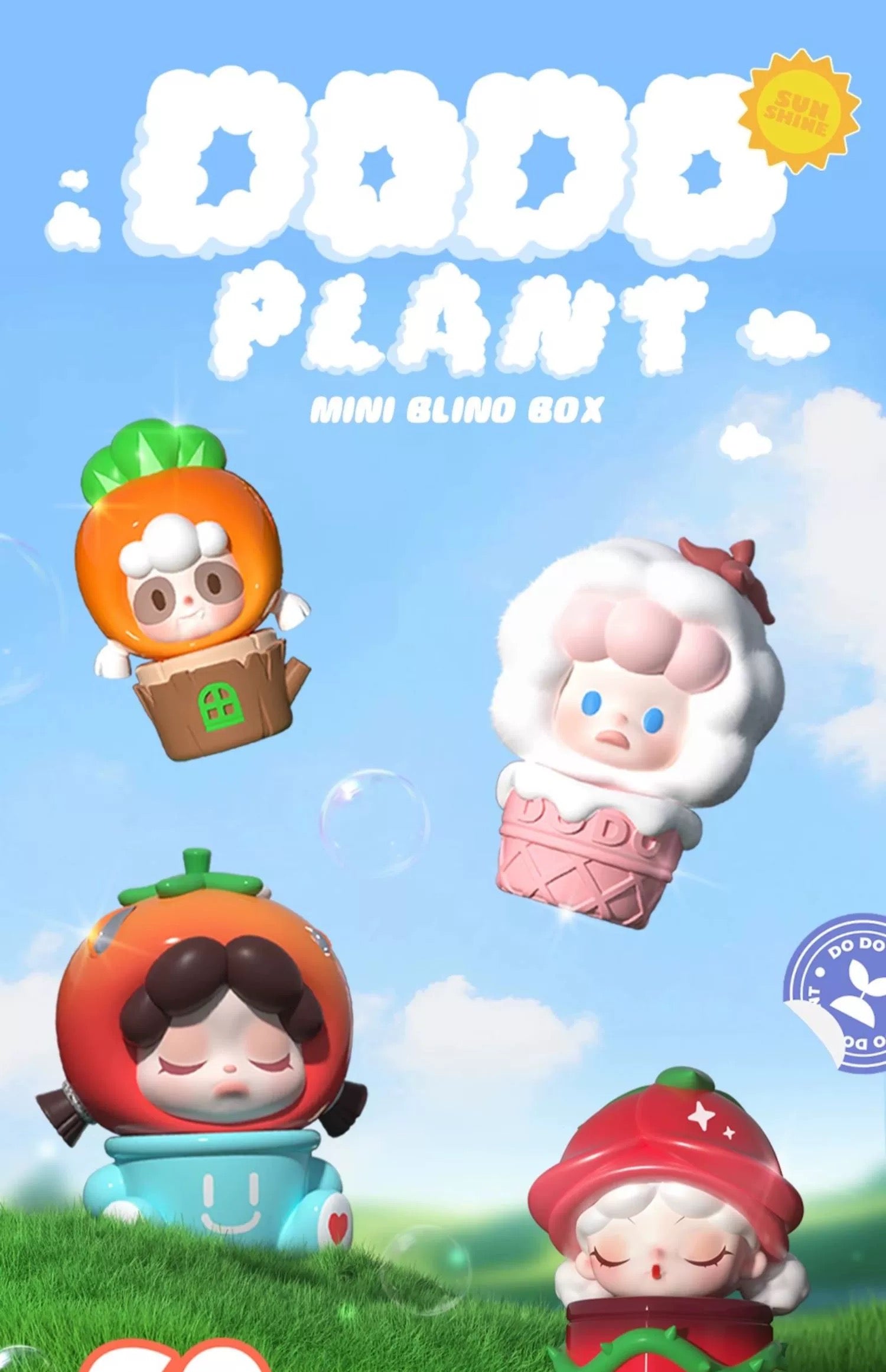 DODo PLANT-Go planting! BLIND BOX Series Figures