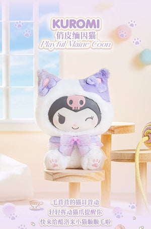 characters Play with Kittens Series Plush Pendant BLIND BOX Series Figures