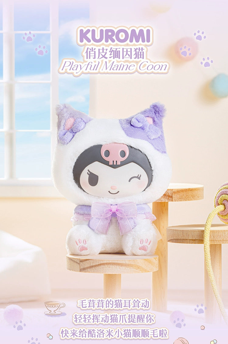 characters Play with Kittens Series Plush Pendant BLIND BOX Series Figures