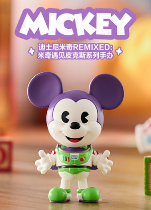 Disney Mickey Remixed: Mickey Meets Pixar Series Blind Box Figures