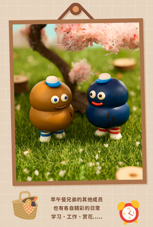 Brunch Brother-Stuffed Toast Mini BLIND BOX Series Figures