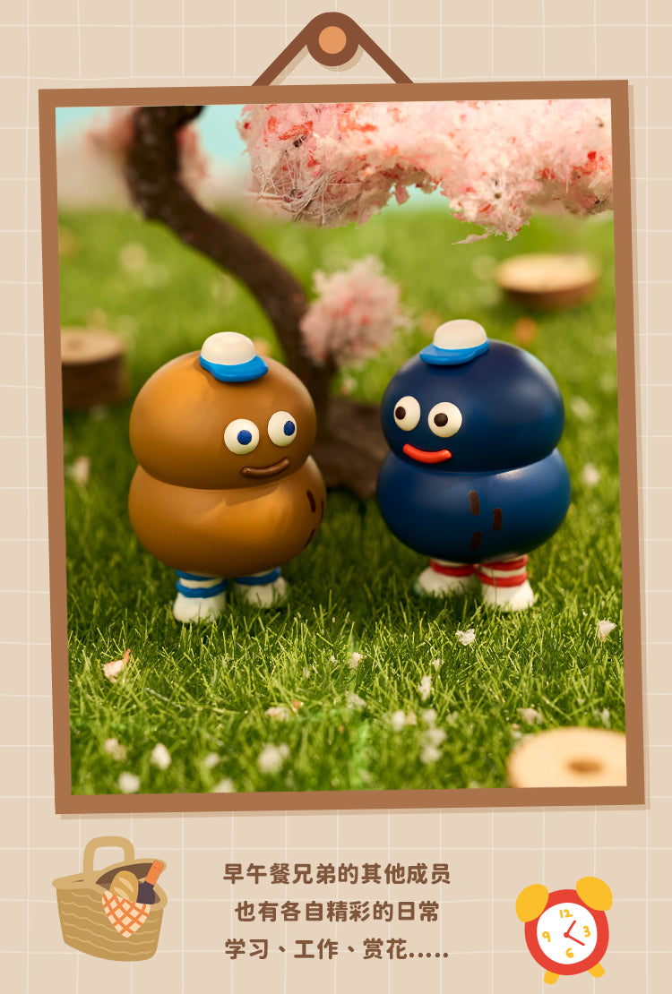 Brunch Brother-Stuffed Toast Mini BLIND BOX Series Figures