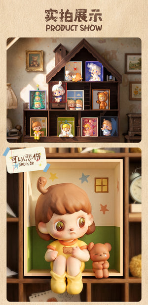 ANMOO A Hidden Corner Series Blind Box Figures