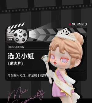 ANITA SHINING STAR Series Blind Box Figures