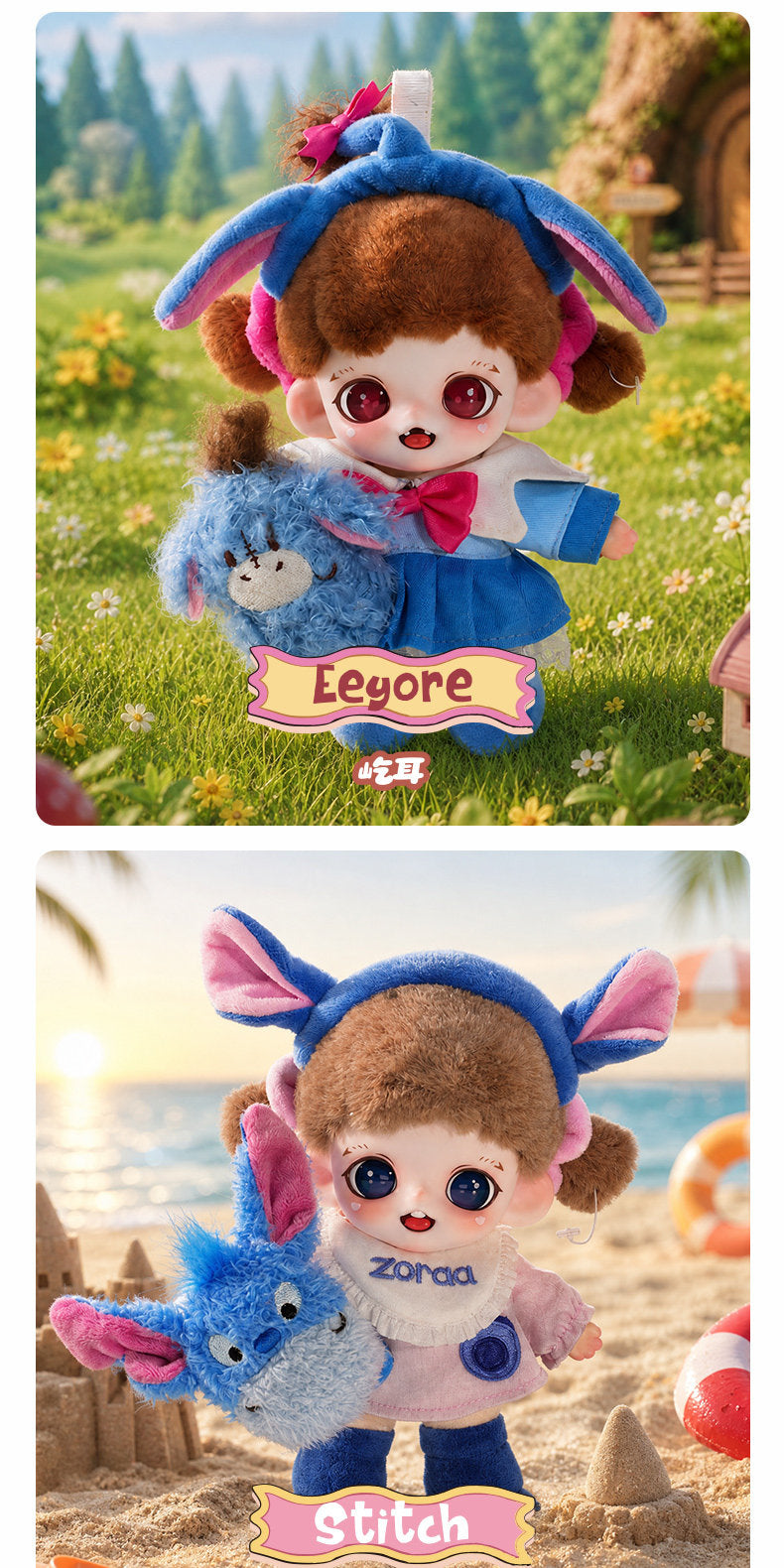 Zoraa Huggy World Series Plush Blind Box