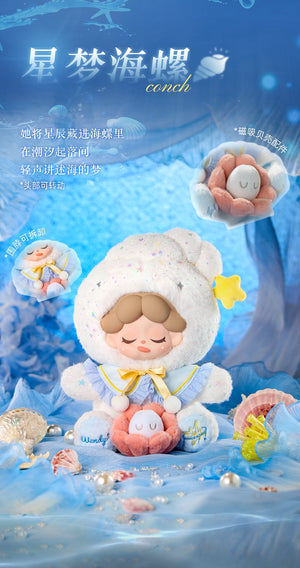 Wendy-Moonlit Sea Verses series-400% Plush BLIND BOX Series Figures
