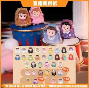 Piny Let's hang out together BLIND BOX Series Figures