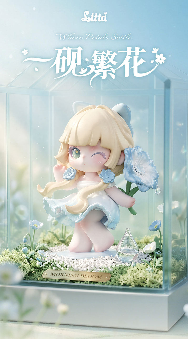 Liita Where Petals Settle Series Blind Box Figures