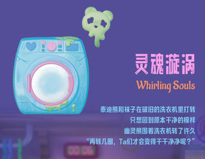 ShinWoo-Ghost at home BLIND BOX Series Figures