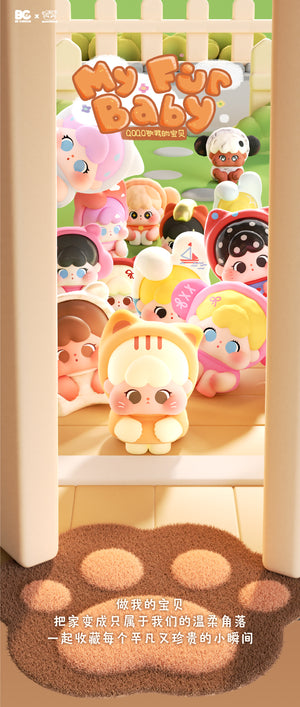QOQO My Fur Baby Series Blind Box Figures