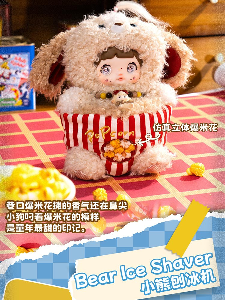 Nommi-About The Childhood Series Plush Doll Blind Box
