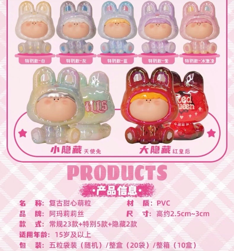 AMLLS Vintage Sweetheart BLIND BOX Series Figures