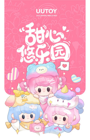 UUTOY Sweety Land Series Mini Blind Box