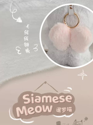 Pitty's Meow Meow Dormitory BLIND BOX Series Figures