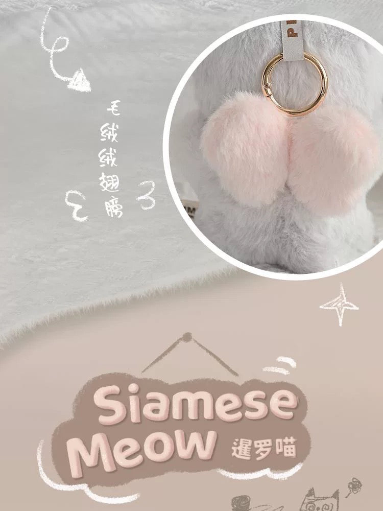 Pitty's Meow Meow Dormitory BLIND BOX Series Figures