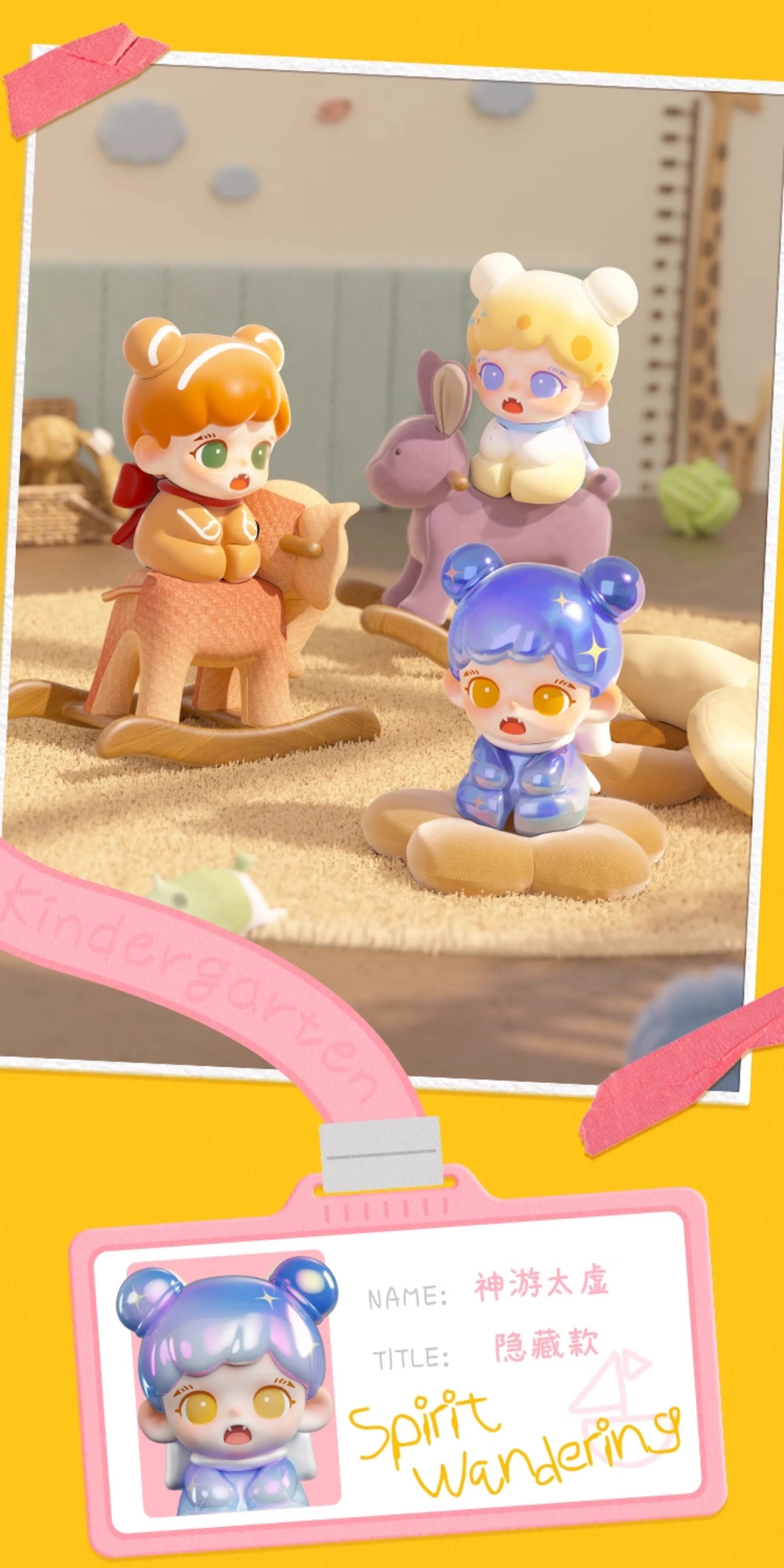 Zoraa Tiny Kinder-garten mili BLIND BOX Series Figures
