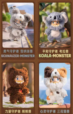 FARMER BOB ANI-MONSTER Series Plush Blind Box