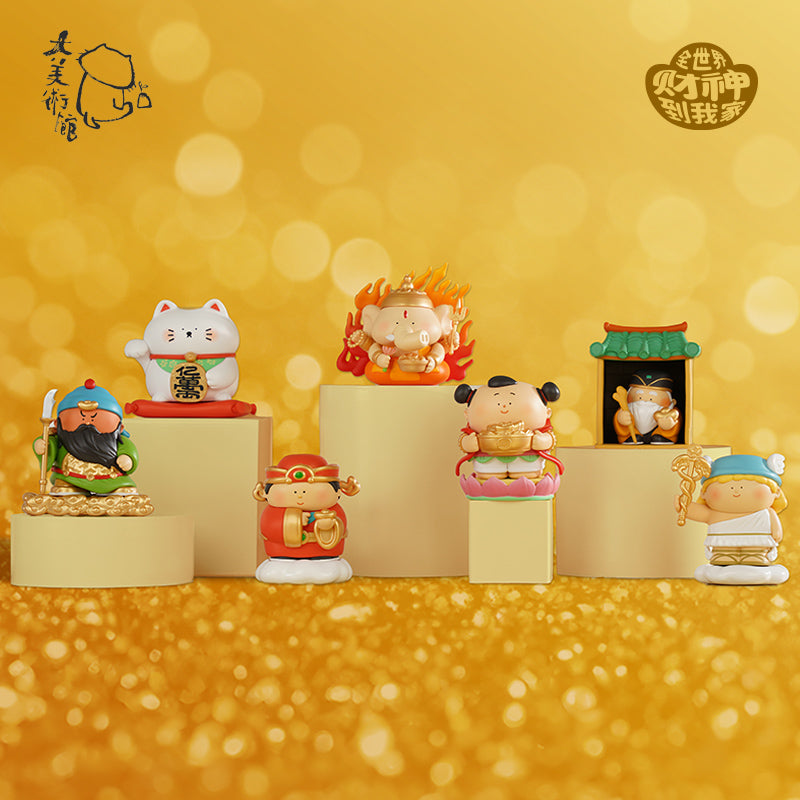 BIGGALLERY Welcome Fortune & Prosperity Home Blind Box Series Figures