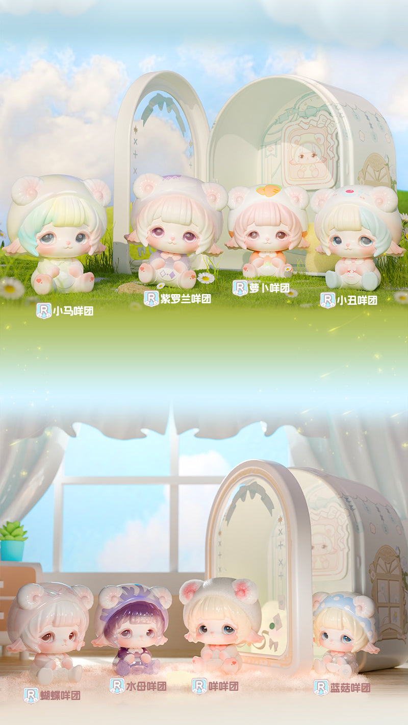 MiMiA Children's dream house BLIND BOX Series Figures