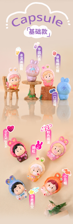 HANAMAKI Doudou Bunny 1.5 Blind Box Series Figures