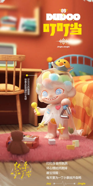 TNTSPACE Acoustic Wave Fission BLIND BOX Series Figures