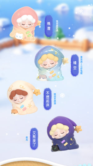 Wendy-My cozy bed series beans BLIND BOX Series Figures