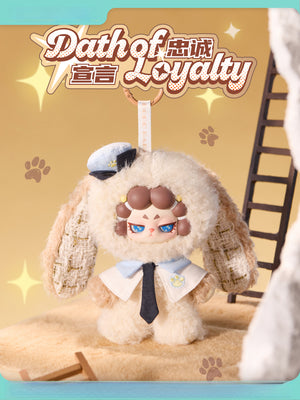 DODO RARA Untamed Series Plush Blind Box