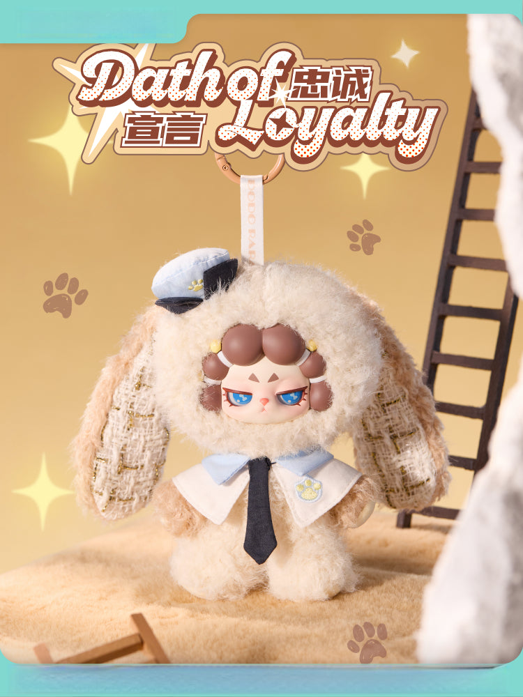 DODO RARA Untamed Series Plush Blind Box
