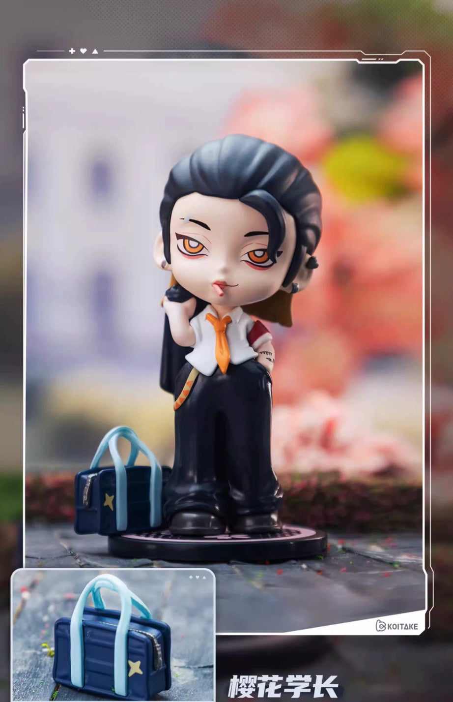 KAYLA-x·K-ZONE Blind Box Series Figures
