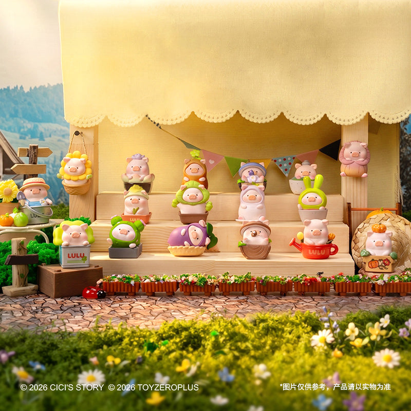 LULU THE PIGGY GARDEN Series Beans Blind Bag