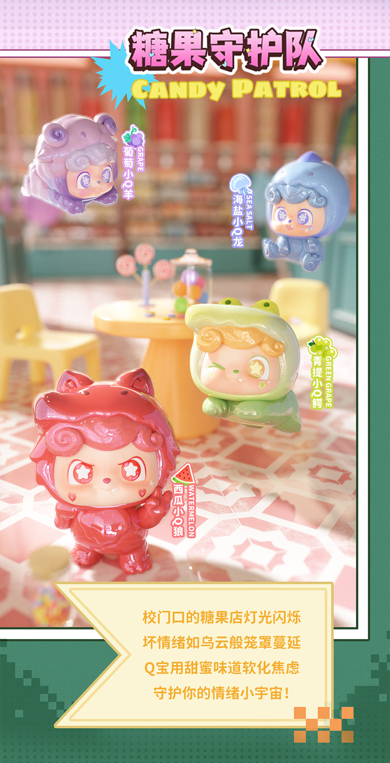Q. Kid Super Q.Team Mini BLIND BOX Series Figures