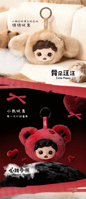 Zoraa's Fluffy Little World BLIND BOX Series Figures