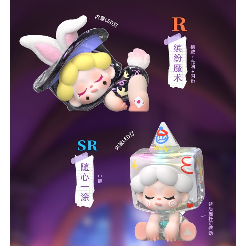 Wendy-echoes of a playful hearts Series Blind Box Figures