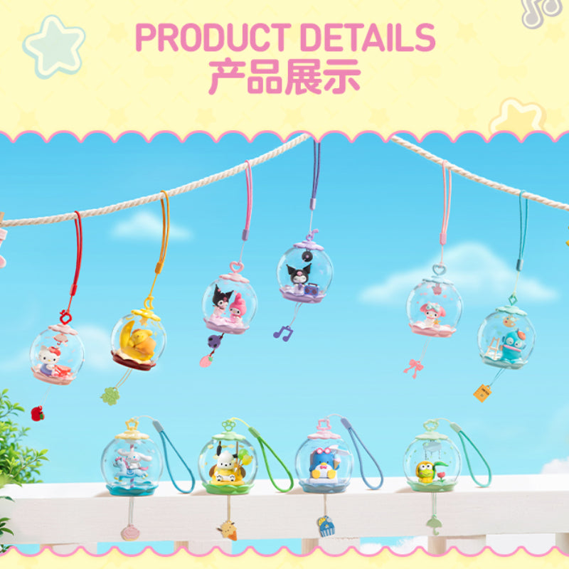 Sanrio characters Sweet Dream Bubble House Series Blind Box Figures