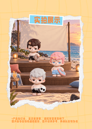 Rayan Splash into Summer Mini Series Blind Box Figures