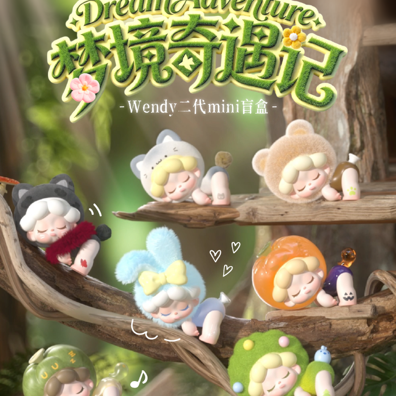 Wendy'dream Adventure's Series  Blind Box Figures