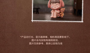 ANMOO Fragmented Memories Blind Box Series Figures