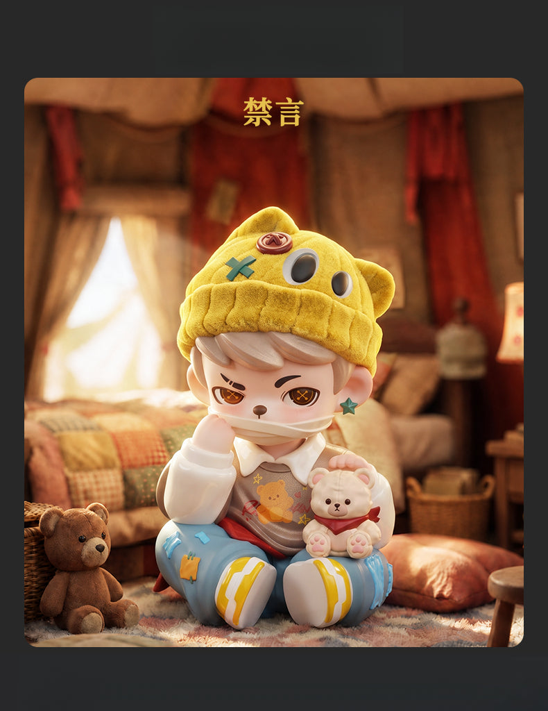 Rayan tent No.7 series Series Blind Box Figures